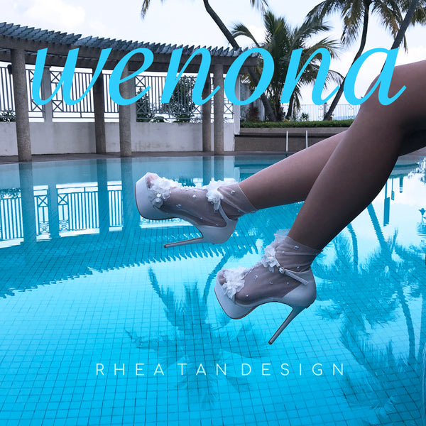 Yeah, we're gonna be so cool - Twisting by the Pool (Wedding Shoes)